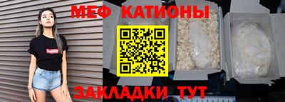 эйфоретик Гай