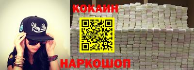 эйфоретик Гай