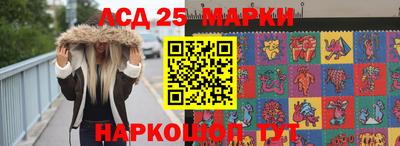 мяу мяу кристалл Гагарин