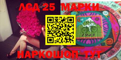 мефедрон Гатчина