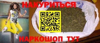 мефедрон Гатчина