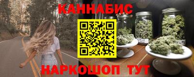 мефедрон Гатчина
