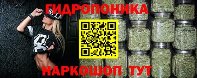 мефедрон Гатчина