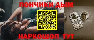 мефедрон Гатчина