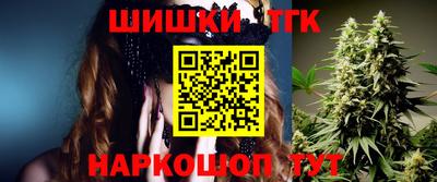 эйфоретик Гай