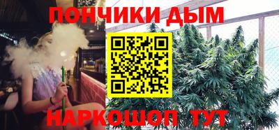 эйфоретик Гай