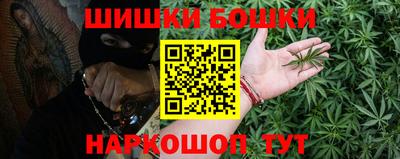 мяу мяу кристалл Гагарин