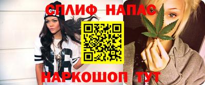 мефедрон Гатчина