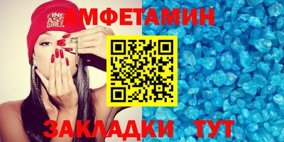 эйфоретик Гай