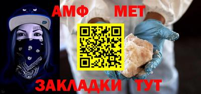 эйфоретик Гай