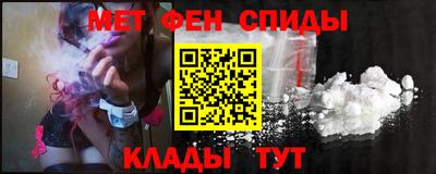 эйфоретик Гай