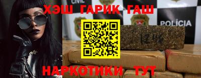 эйфоретик Гай