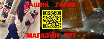 эйфоретик Гай