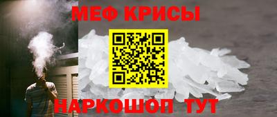 эйфоретик Гай