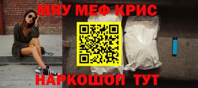 эйфоретик Гай